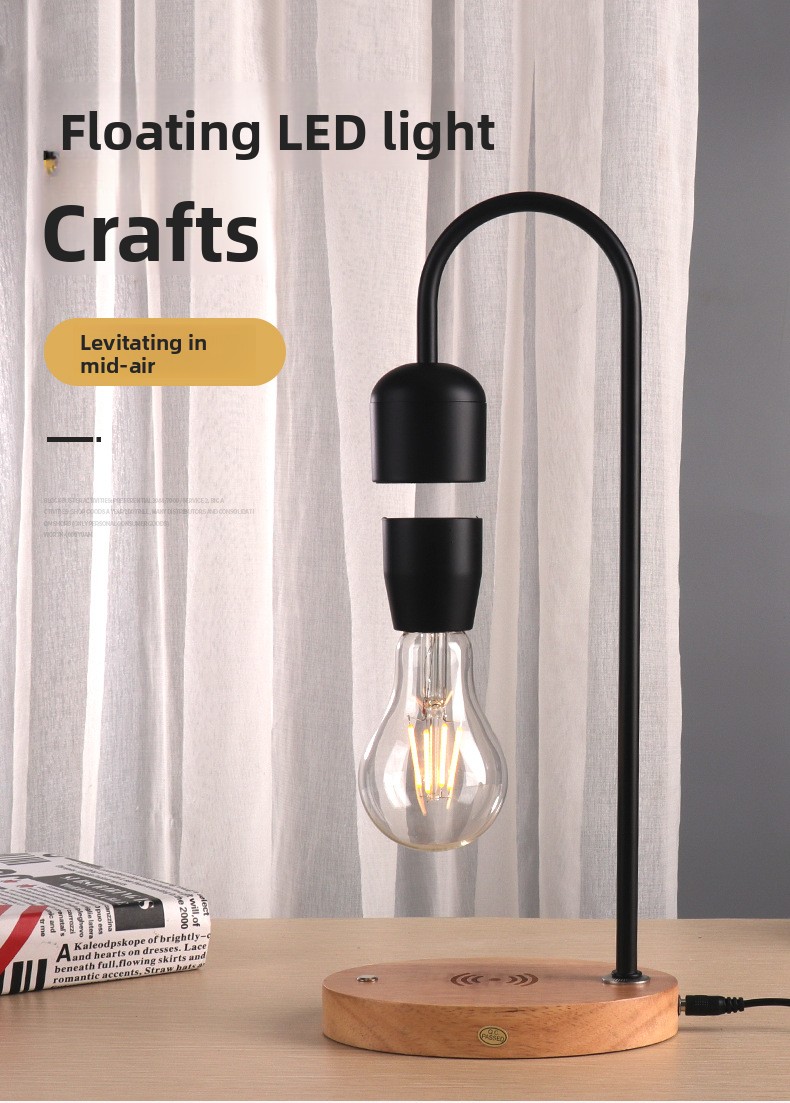 Magnetic Levitating LED Light Bulb Desk Lamp