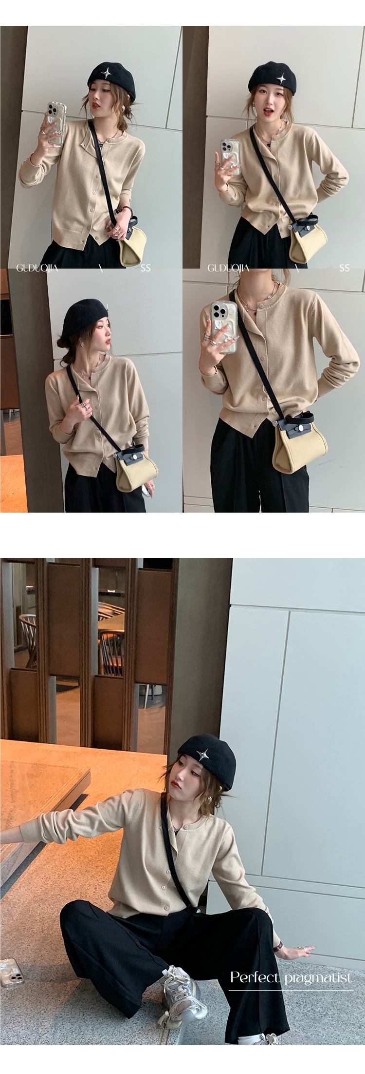 Women's Long Sleeve Solid Color Knit Cardigan with Buttons
