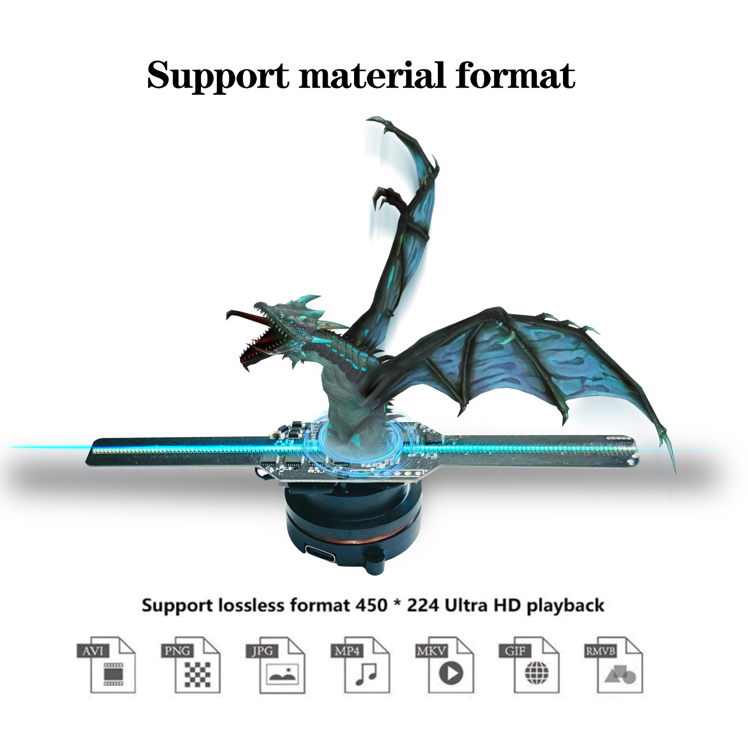 3D Projection Advertising Machine