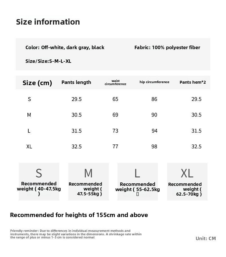 Women's Thick Woolen High-Waist A-Line Boot-Cut Shorts