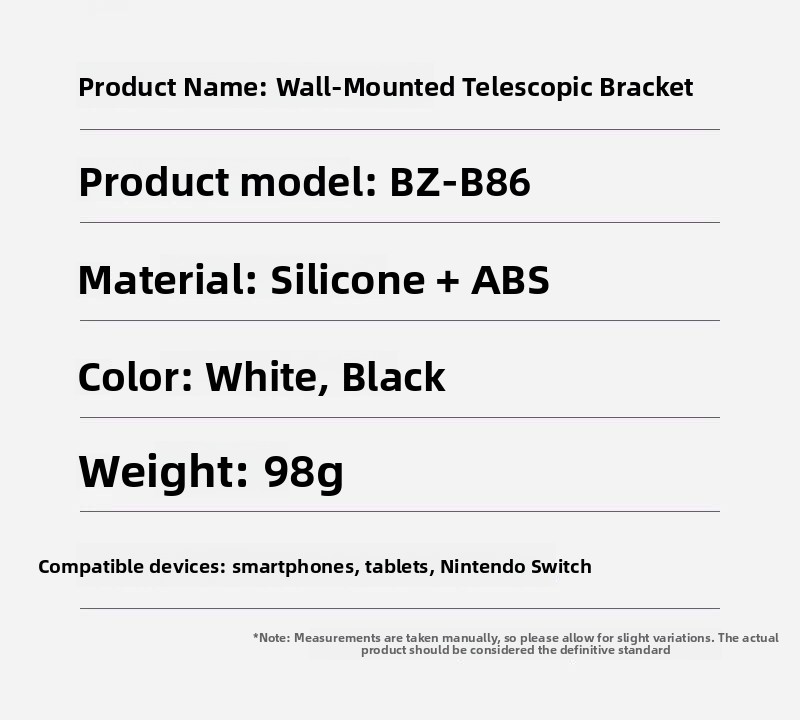 Wall-mounted mobile phone rack