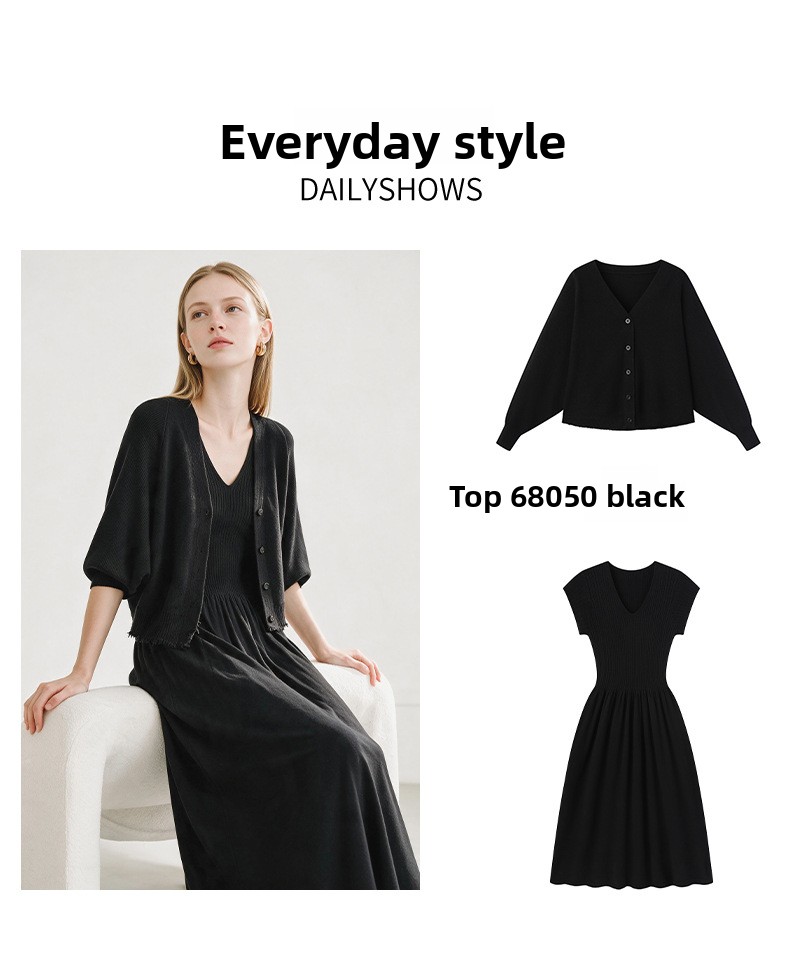 Women's V-Neck Flutter Sleeve Ribbed Knit A-Line Dress