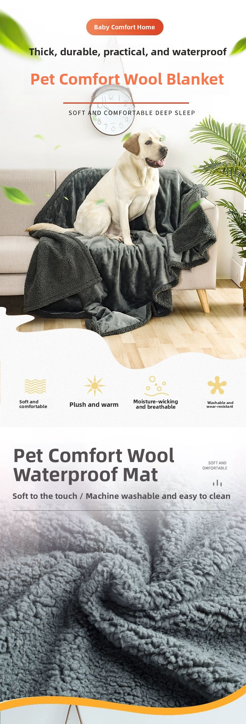 Reversible Flannel and Sherpa Pet Blanket with Lining Layer