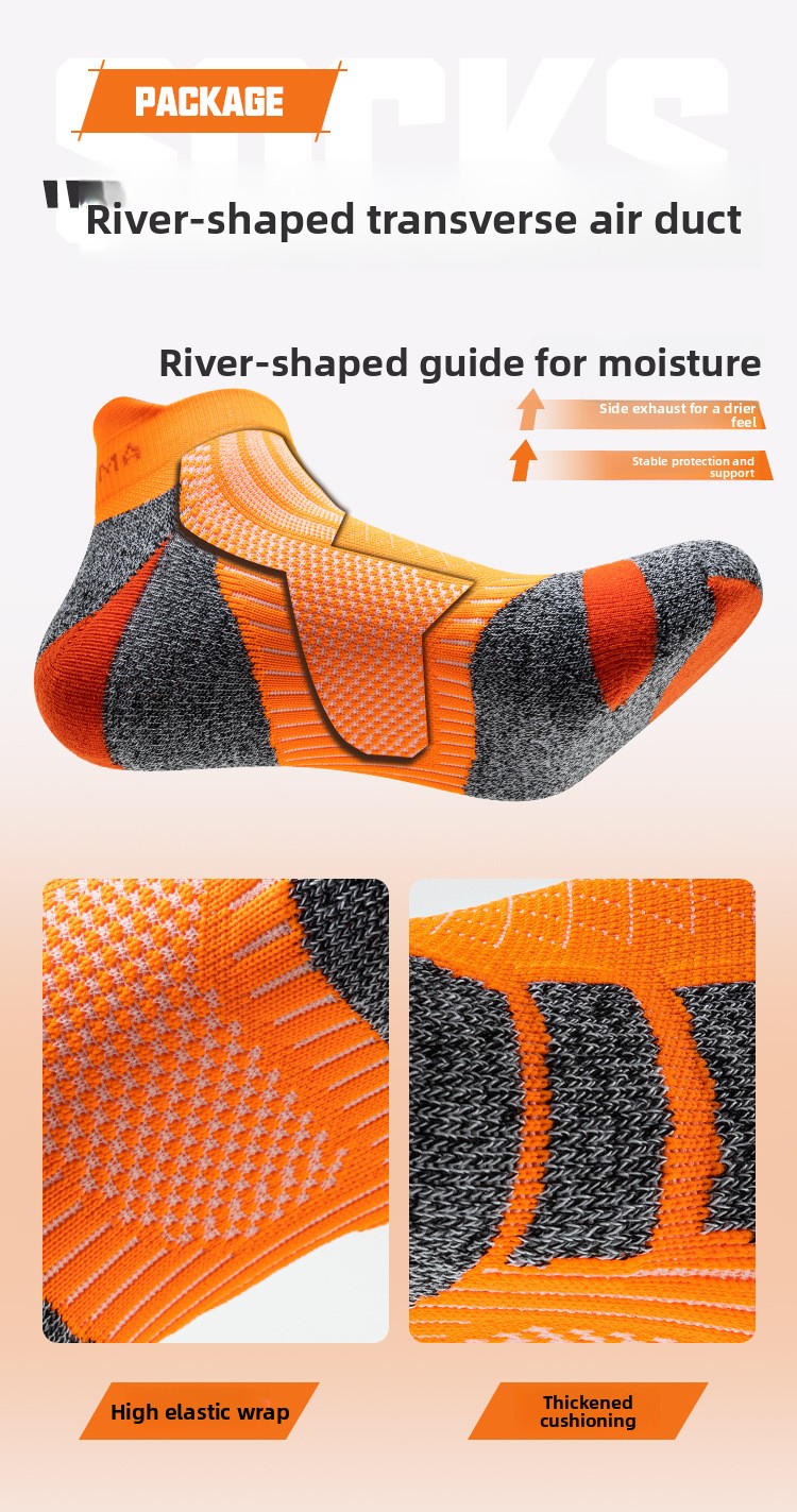 Men's and Women's Quick-Dry Thick Running Socks