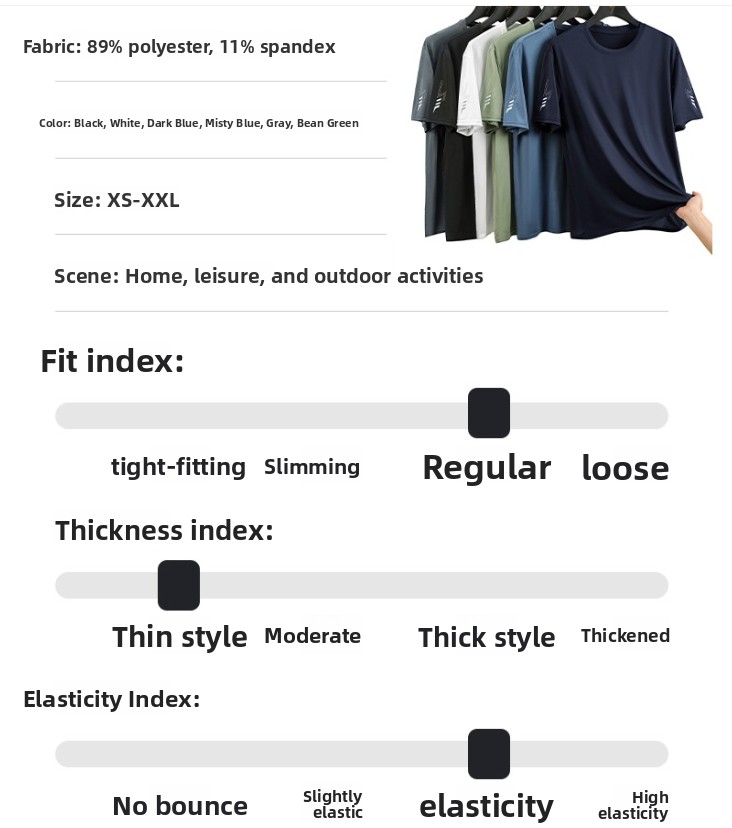 Men's Ice Silk Short Sleeve T-Shirt