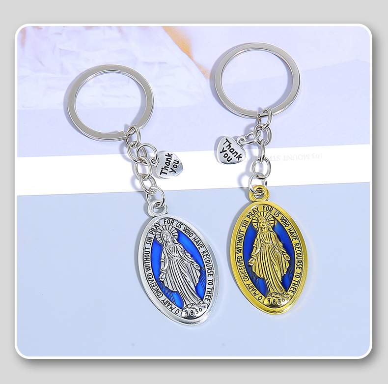 Keychain pendant