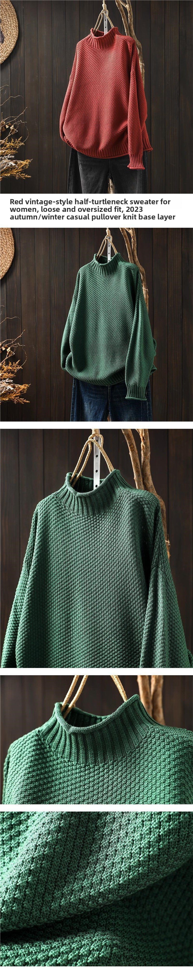 Women's Vintage Half-High Collar Embroidered Pullover Knit Sweater