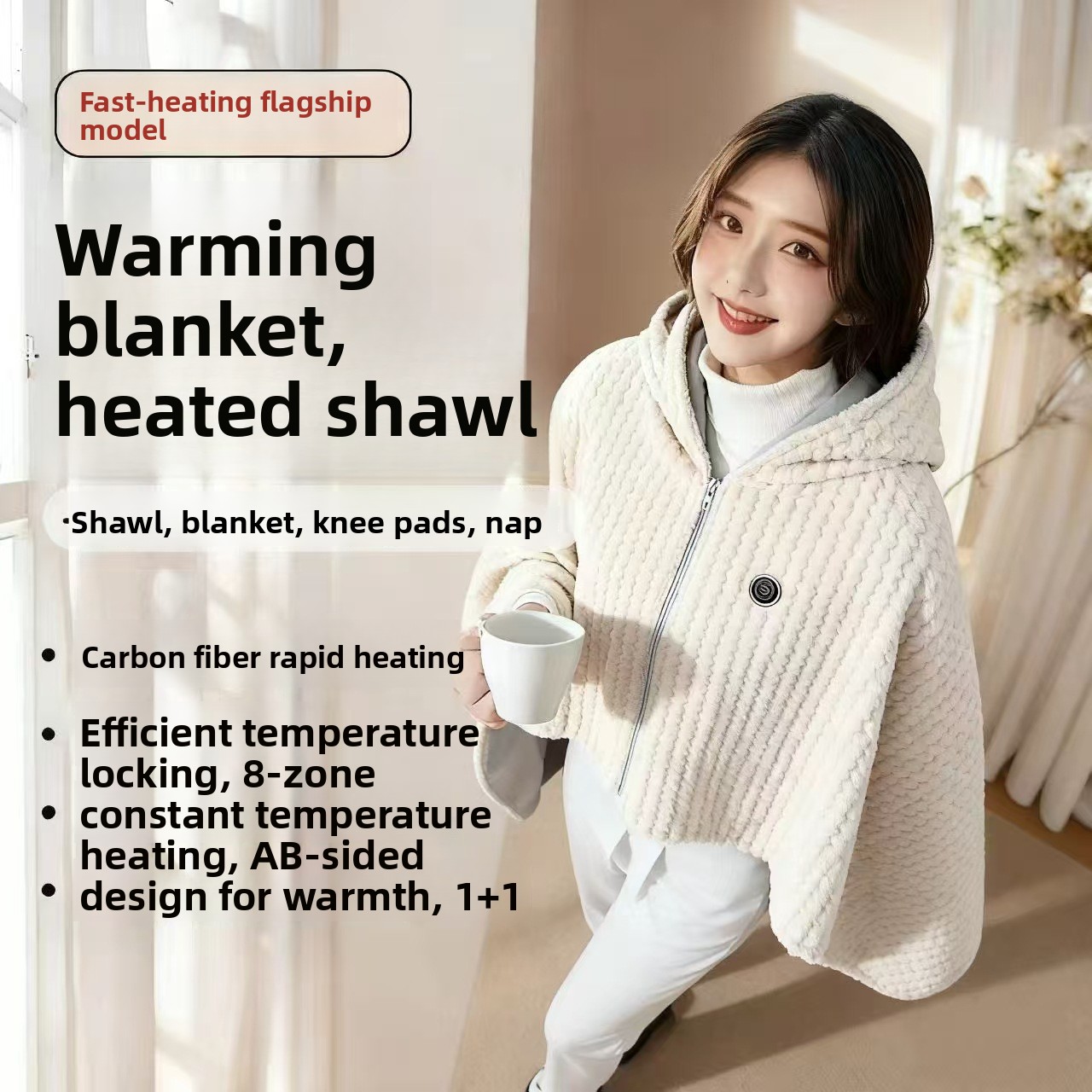 USB Heated Shawl Blanket with Graphene Heating, 3 Heat Levels