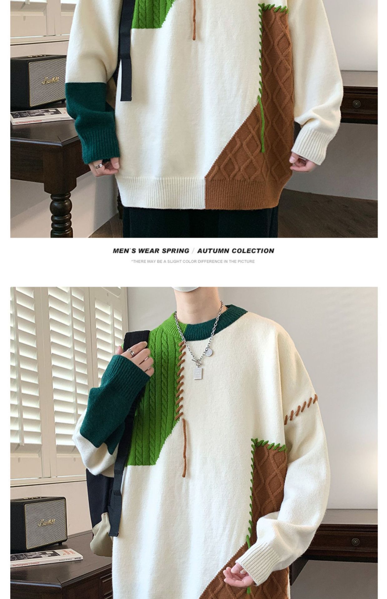 Patchwork Knit Pullover Sweater, Round Neck Long Sleeve