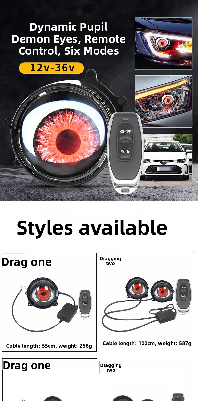 Dynamic Devil Eye LED Decorative Car Lens Light