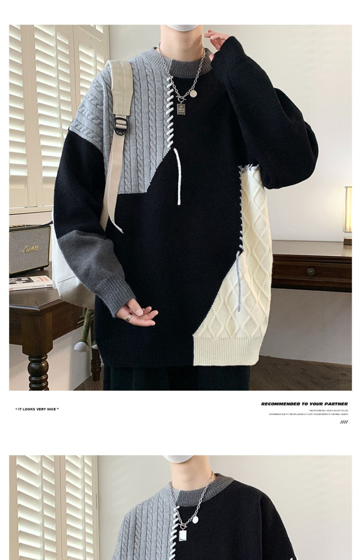 Patchwork Knit Pullover Sweater, Round Neck Long Sleeve