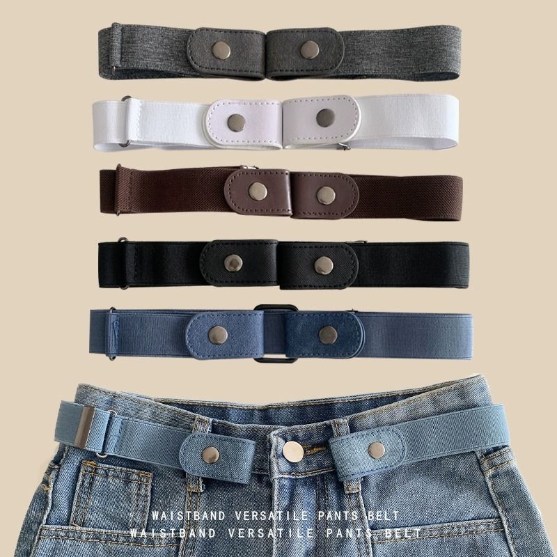 Elastic Invisible Waist Cinching Belt