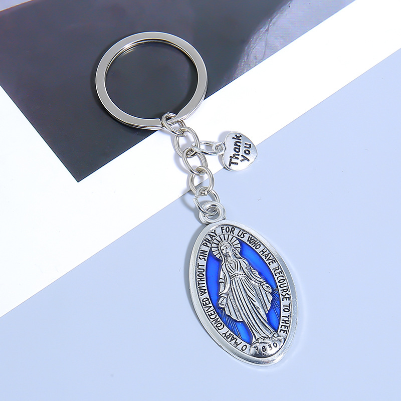 Keychain pendant