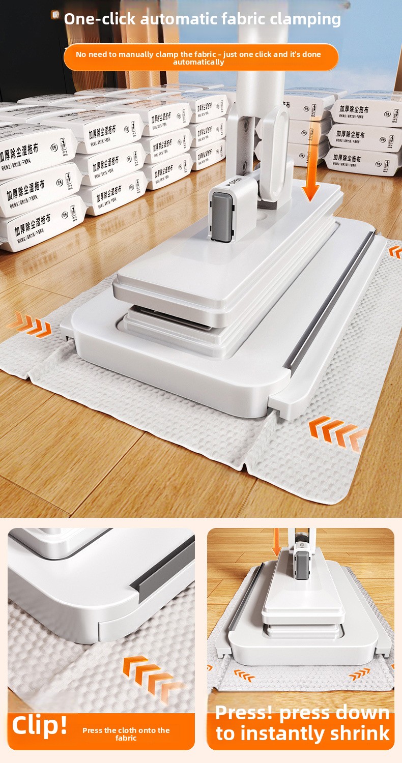 Automatic flat plate lazy mop