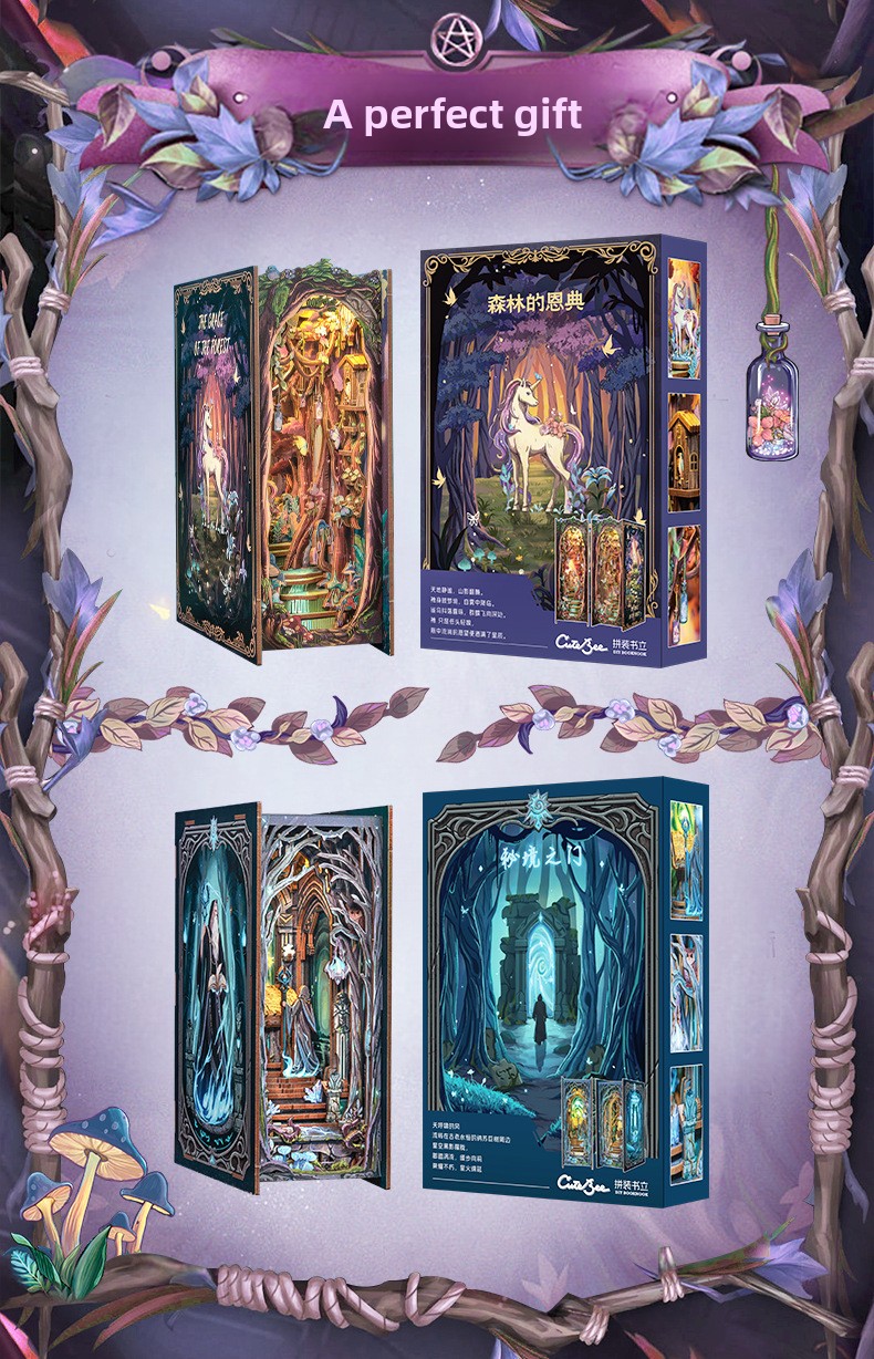 Forest Magic Book Building Toy Blocks