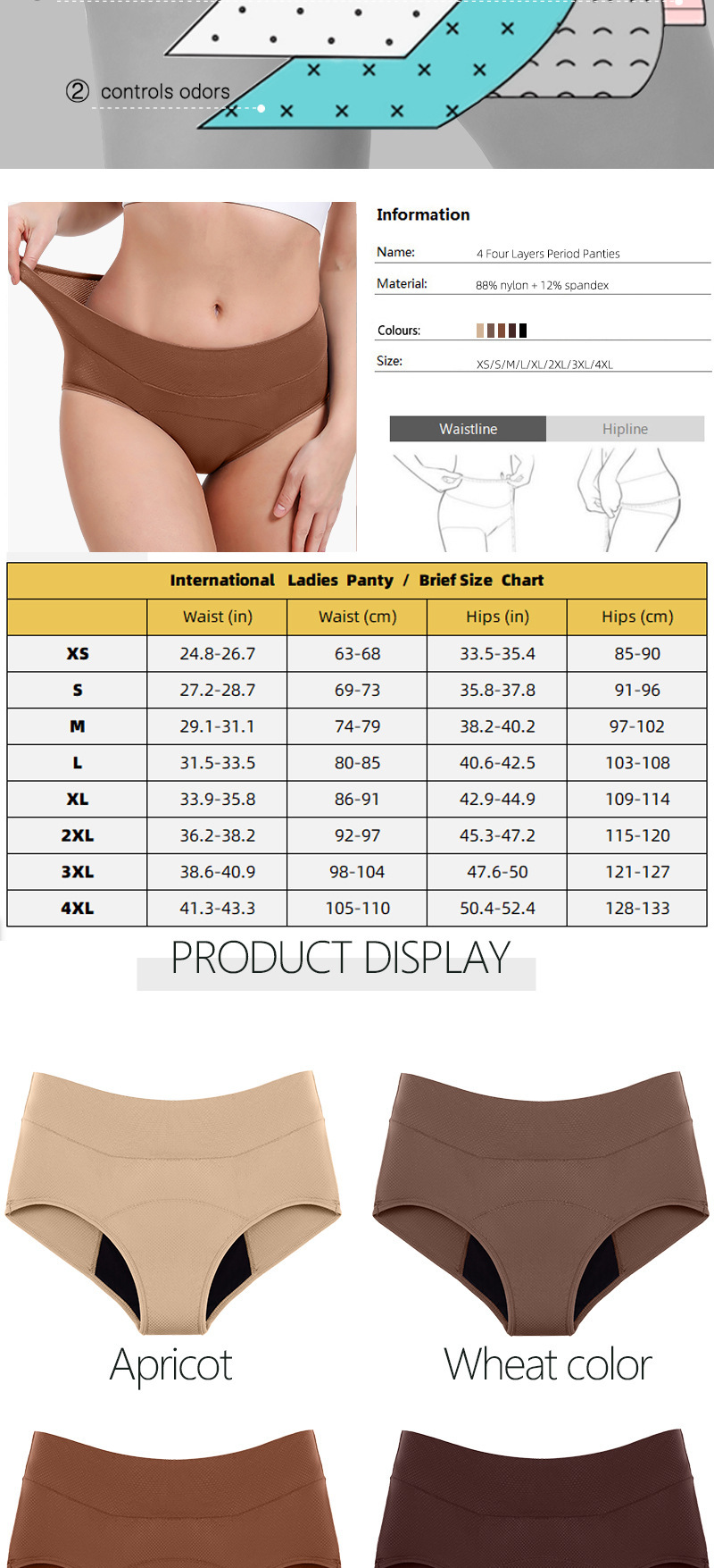 3-layer absorbent breathable period panties for women
