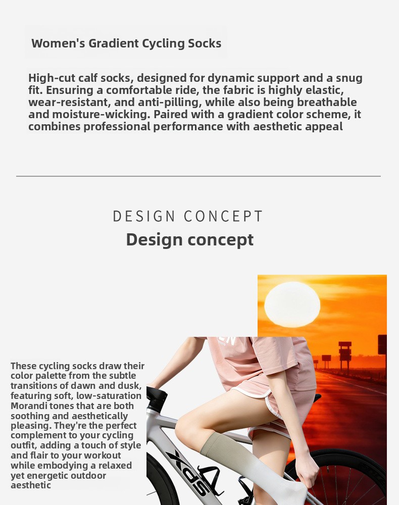Gradient Color Athletic Socks, Breathable Nylon Blend
