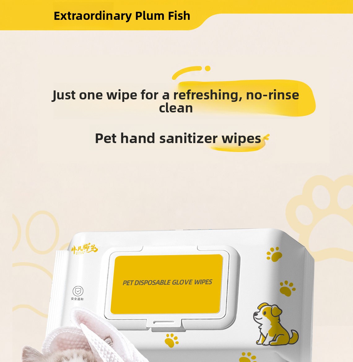 50-Piece Pet Waterless Deodorizing Bathing Gloves