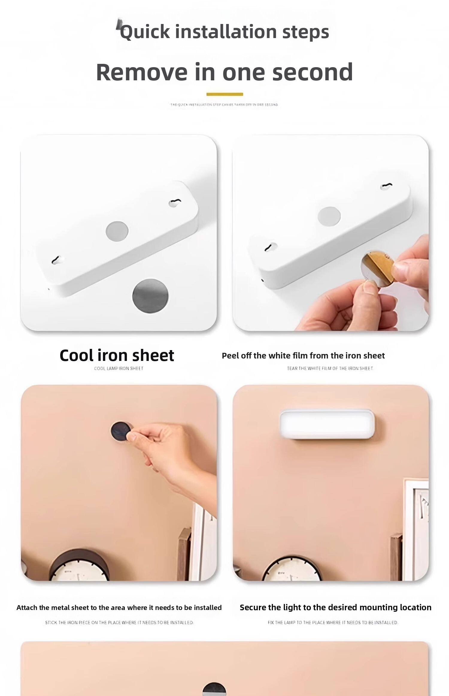 Magnetic Rechargeable 3-Color Dimmable Night Light