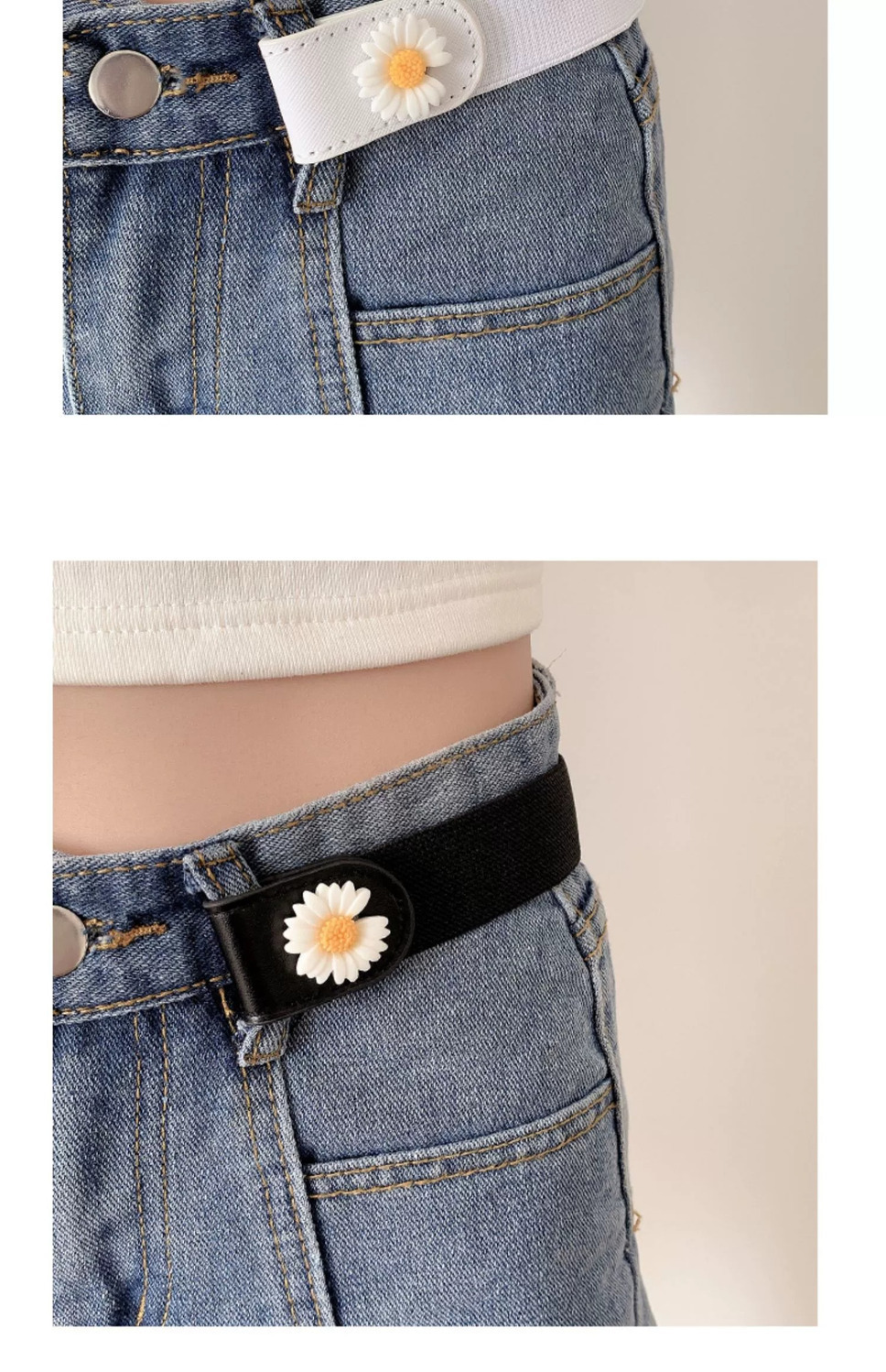 Elastic Invisible Waist Cinching Belt