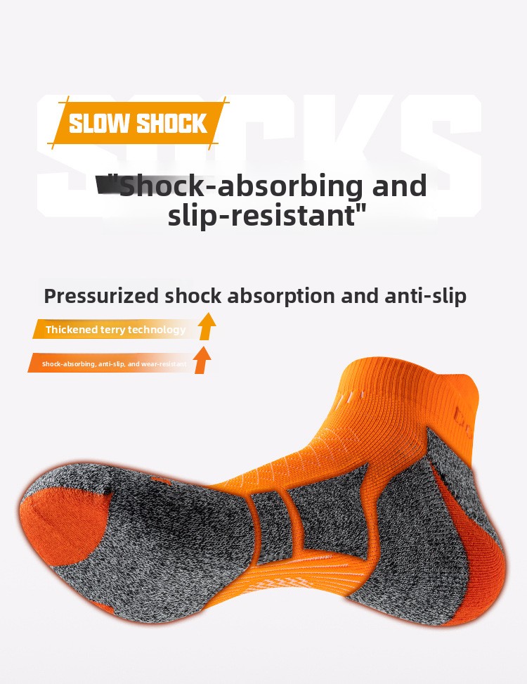 Men's and Women's Quick-Dry Thick Running Socks