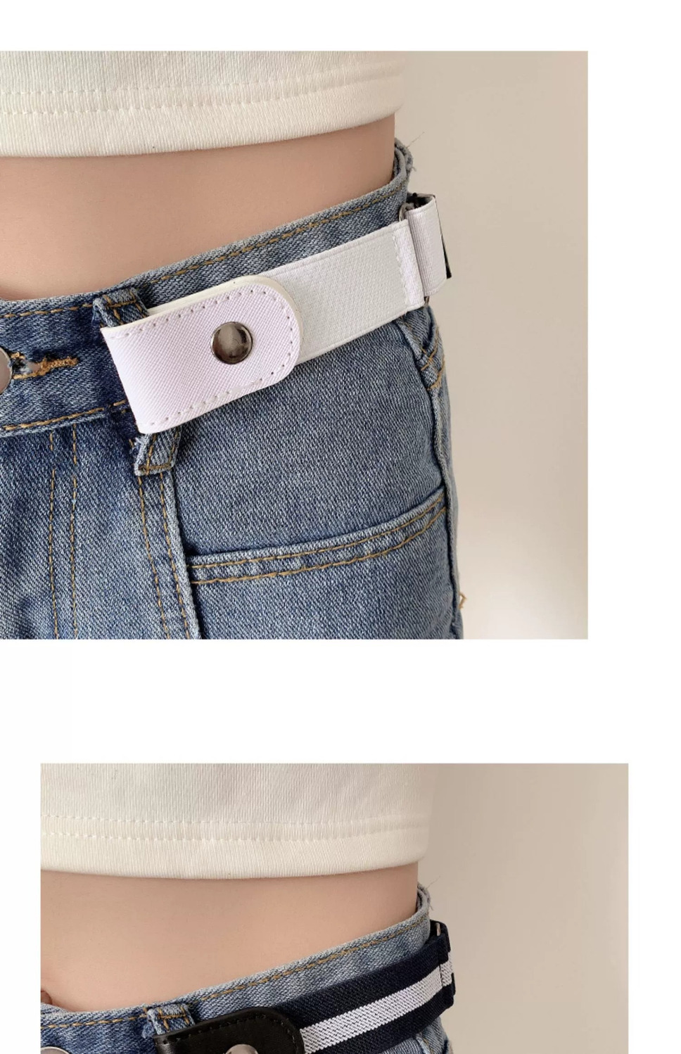 Elastic Invisible Waist Cinching Belt