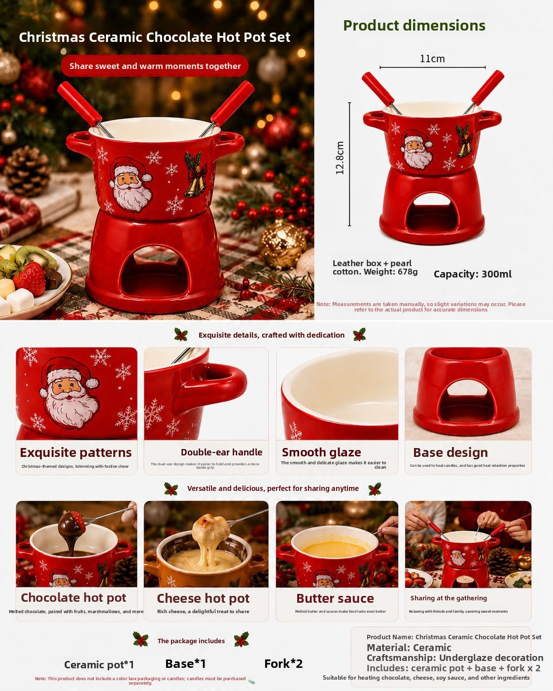 Ceramic T-Shape Fondue Cup