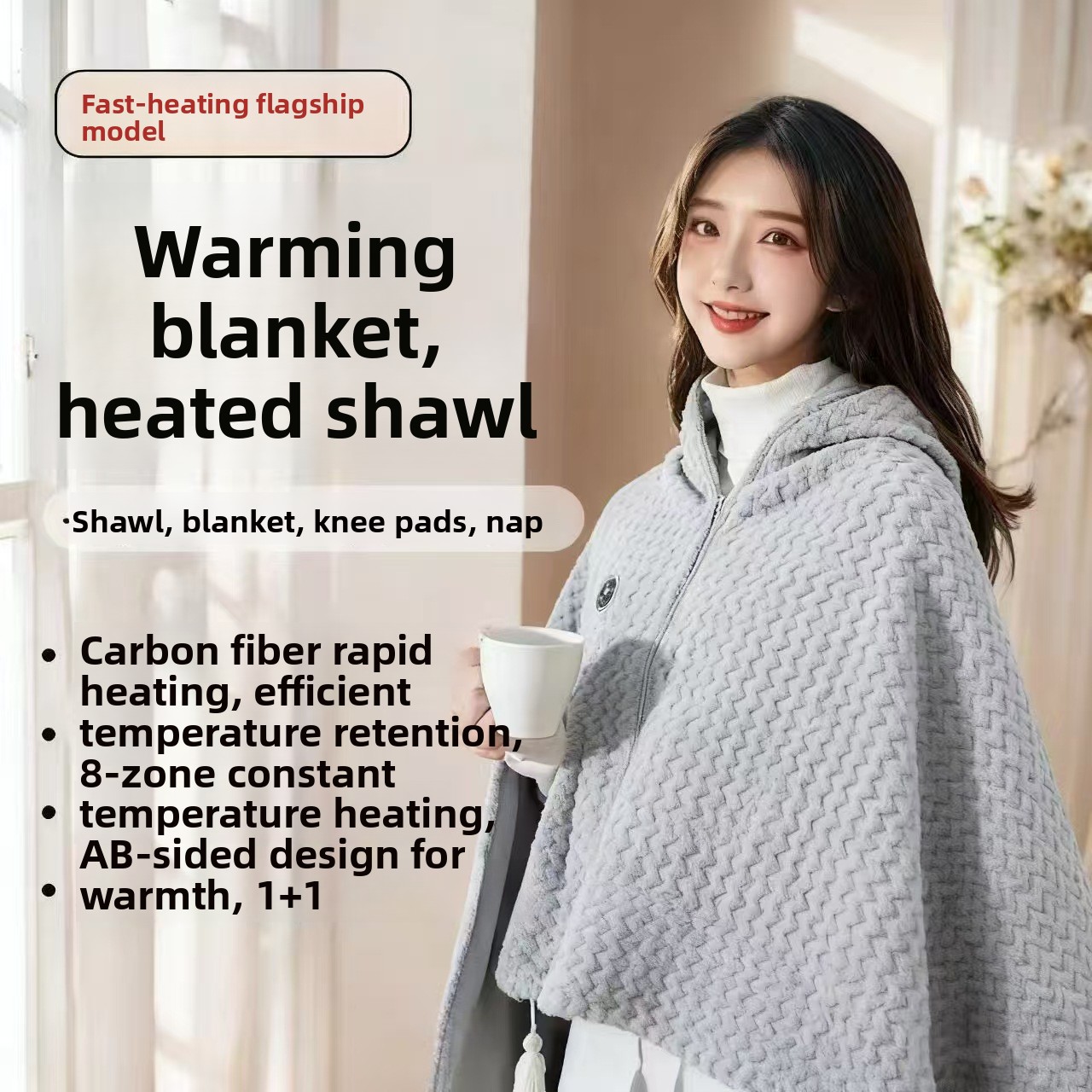 USB Heated Shawl Blanket with Graphene Heating, 3 Heat Levels