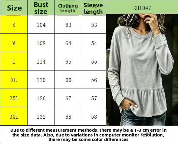Women's Long Sleeve Round Neck Patchwork Loose Fit Top