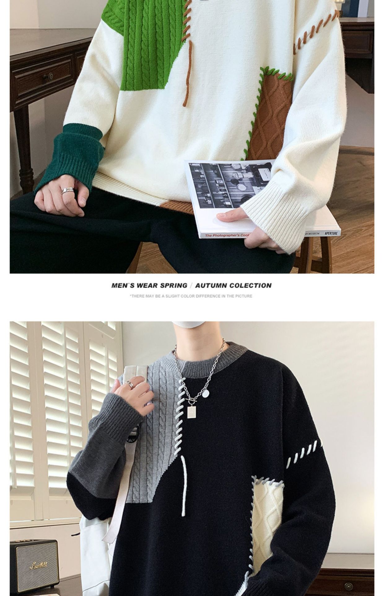 Patchwork Knit Pullover Sweater, Round Neck Long Sleeve