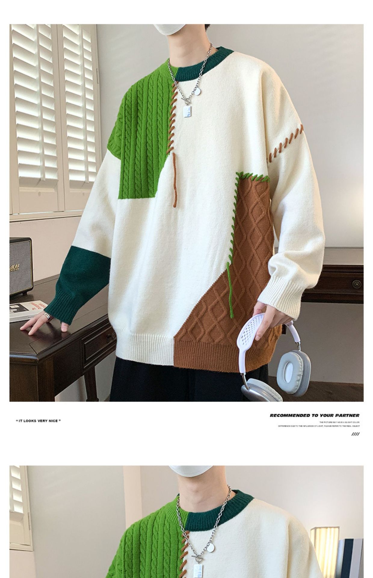 Patchwork Knit Pullover Sweater, Round Neck Long Sleeve