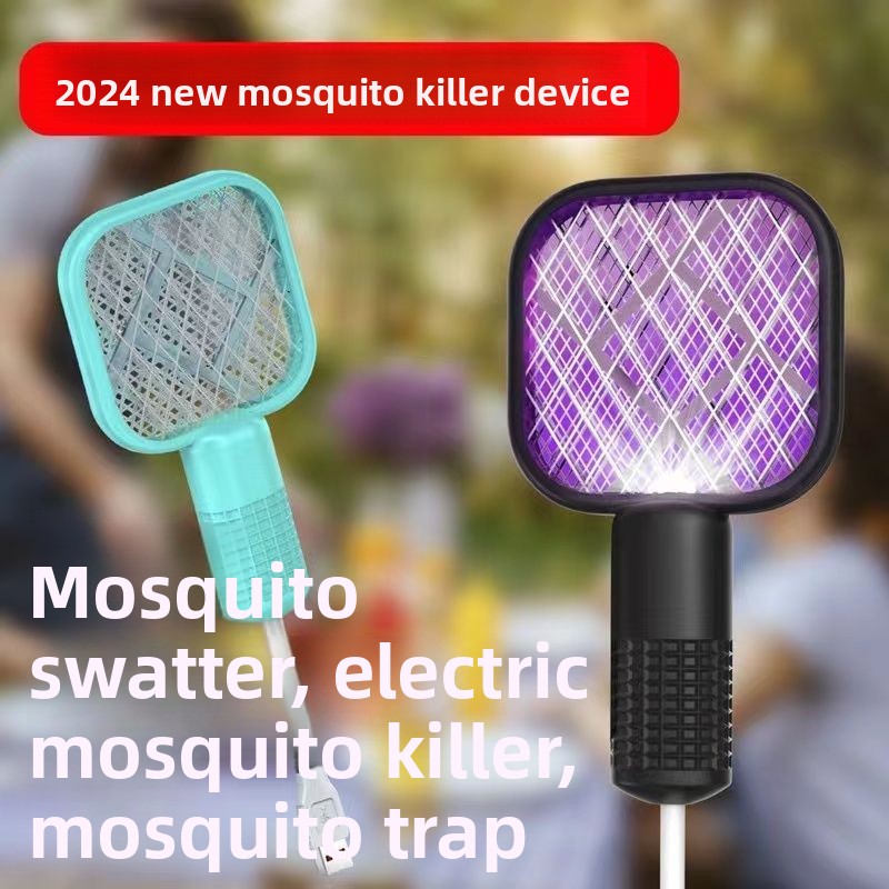 USB Powered Electric UV Mosquito Killer Lamp