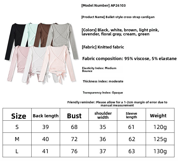 Crossover strap cardigan