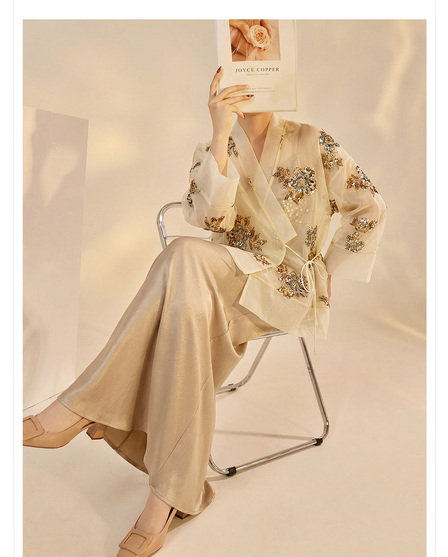 undefined