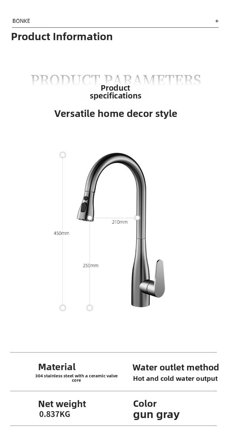 304 Stainless Steel Pull-Out Kitchen Sink Faucet with Universal Rotation Gunmetal Gray