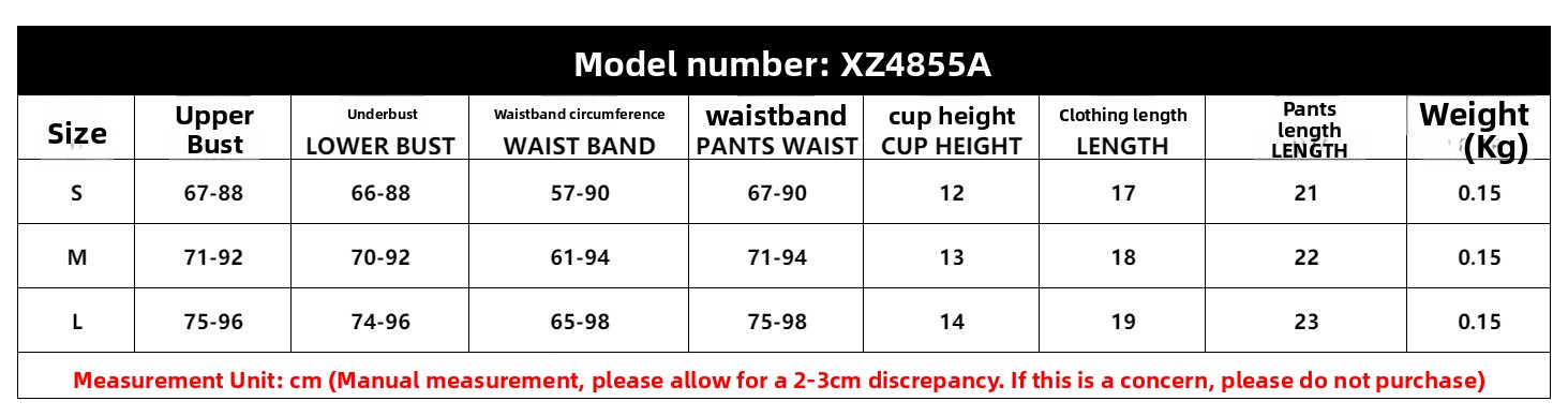 XZ4855A???1.png