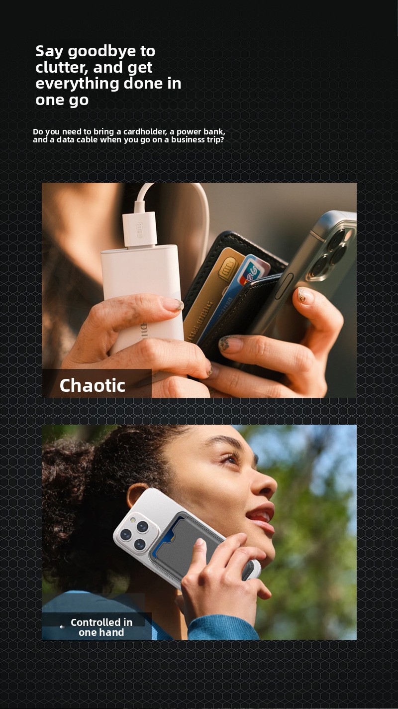 Two-way fast charging treasure with magnetic suction card bag