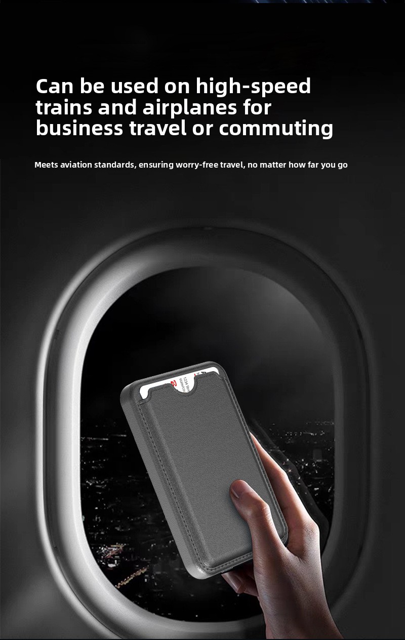 Two-way fast charging treasure with magnetic suction card bag