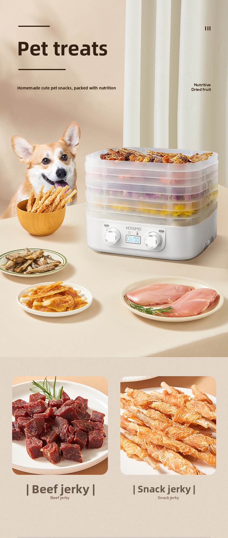 Dried fruit machine, food dehydrator, pet snacks, dried fruit machine