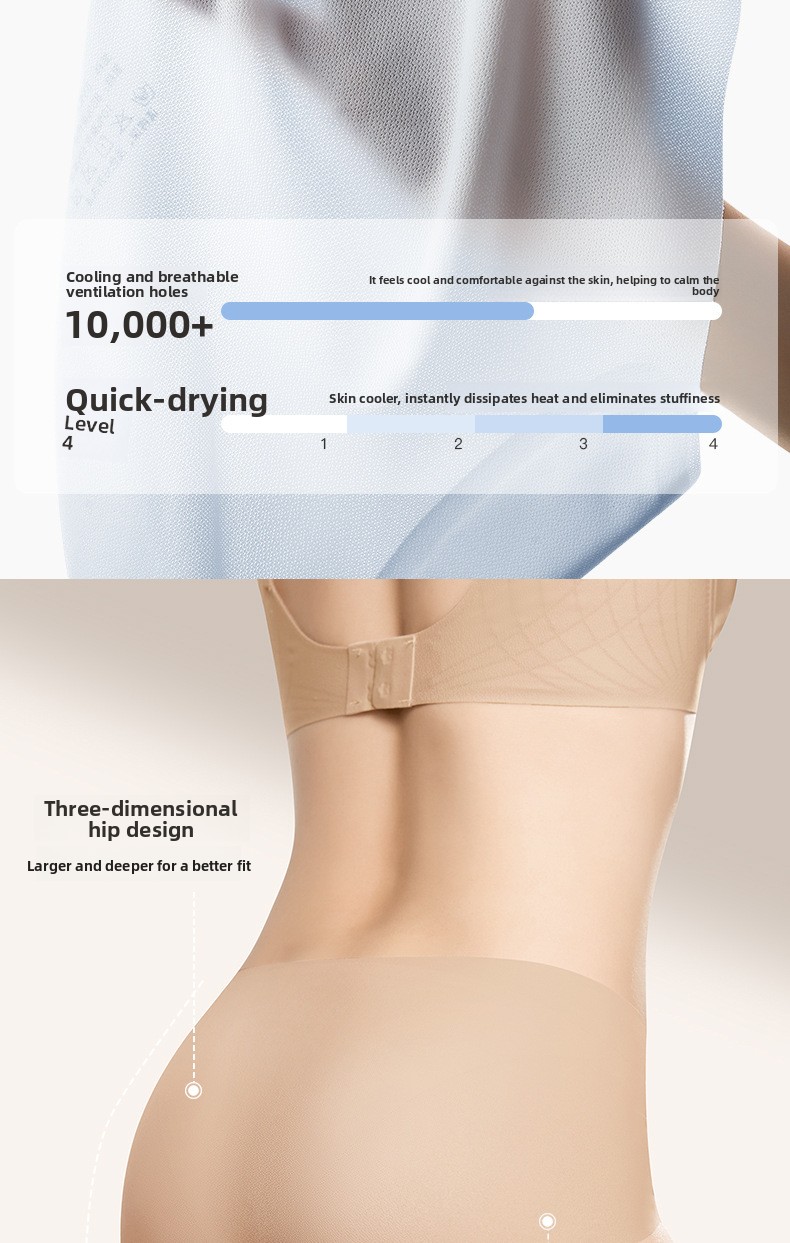 Women Seamless Mid-Waist Breathable Quick-Dry Briefs