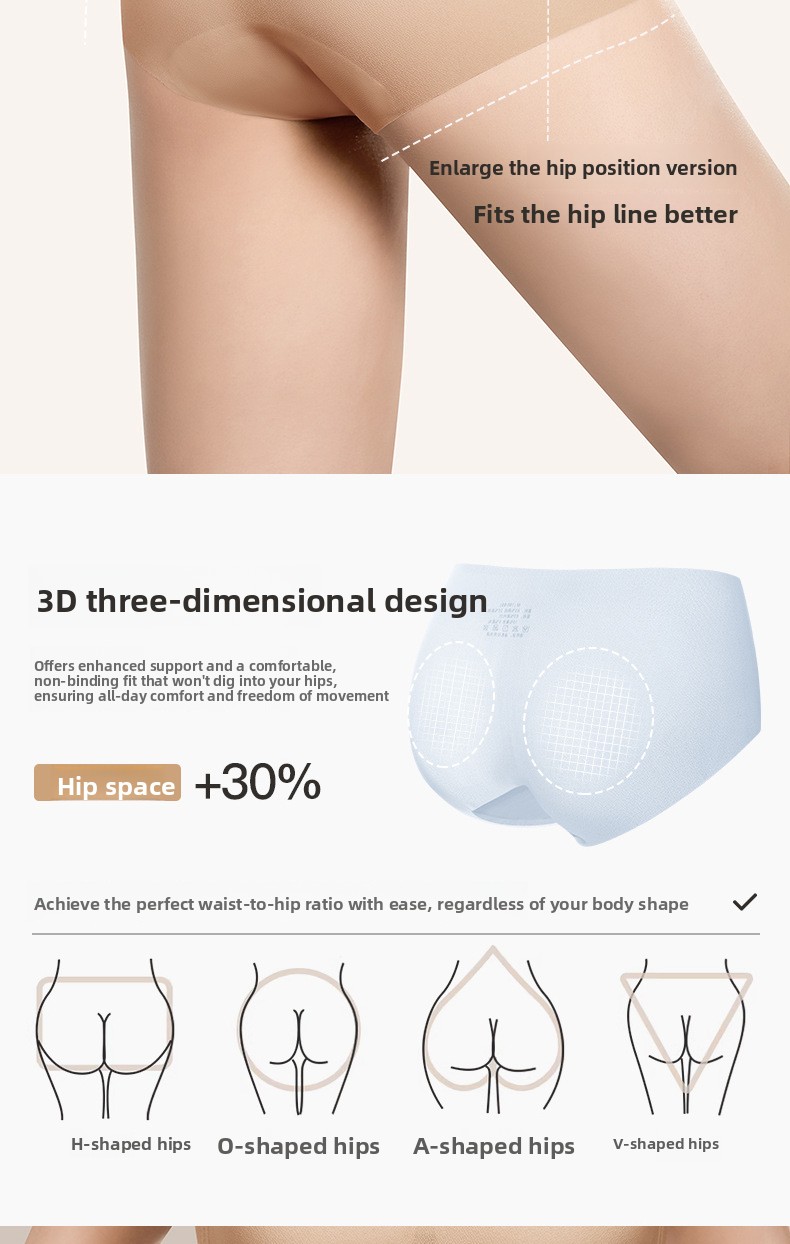 Women Seamless Mid-Waist Breathable Quick-Dry Briefs