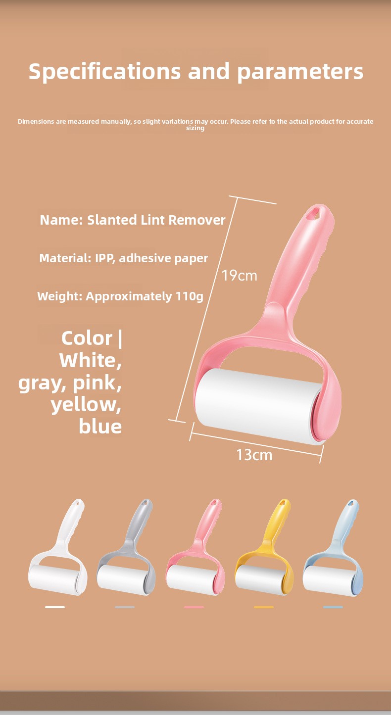 New Lint Roller