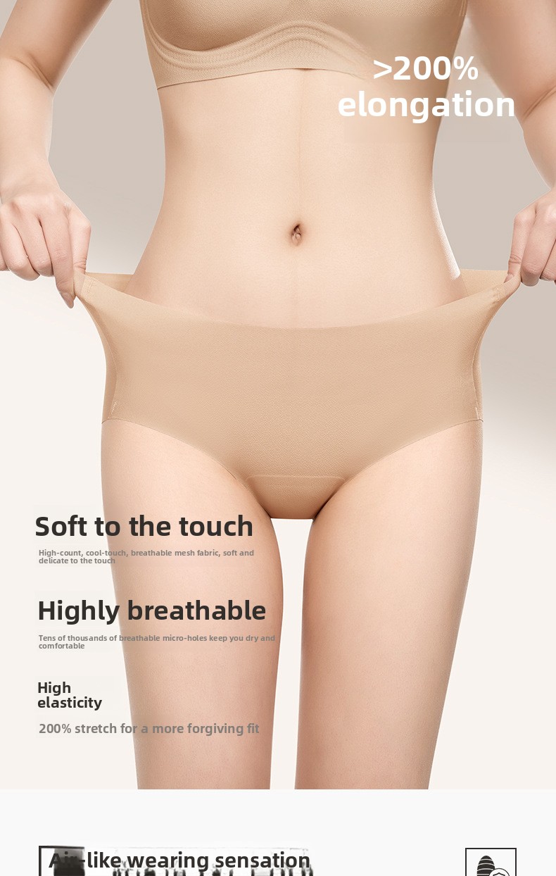 Women Seamless Mid-Waist Breathable Quick-Dry Briefs