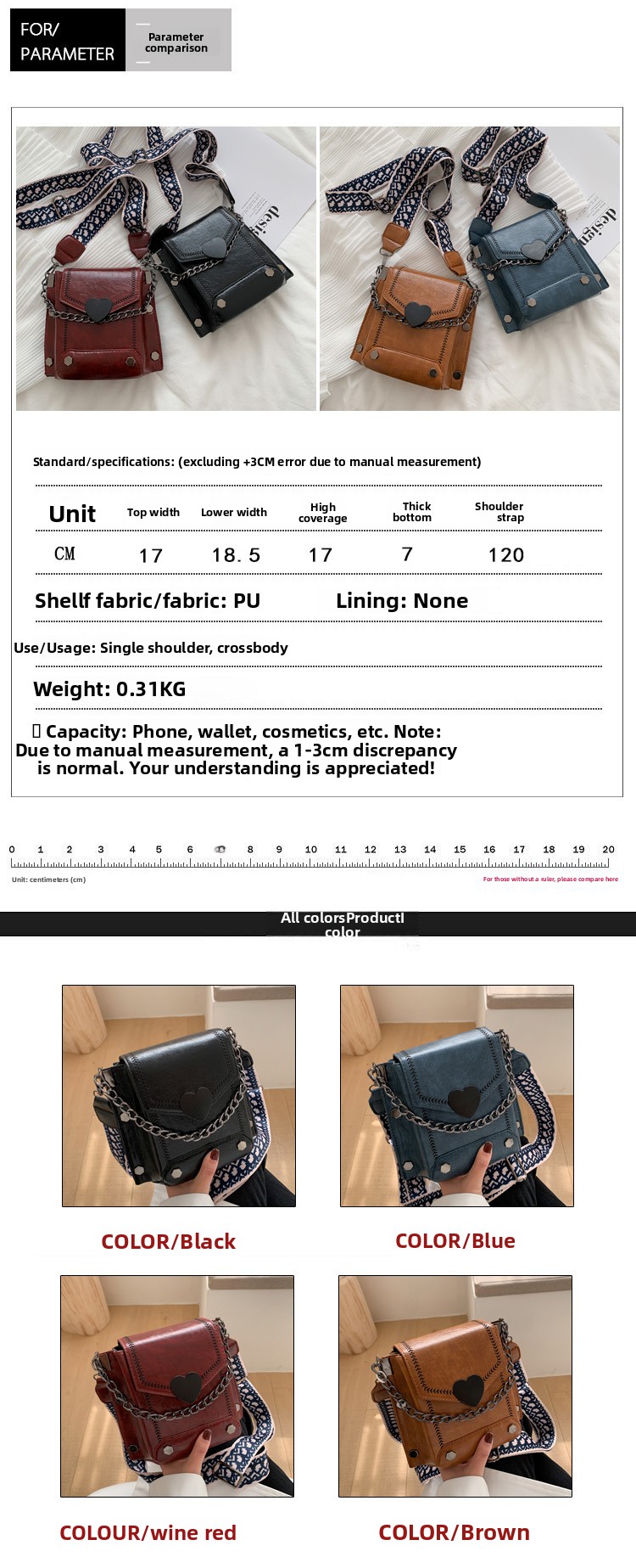 Women Textured PU Leather Small Square Crossbody Bag with Wide Shoulder Strap