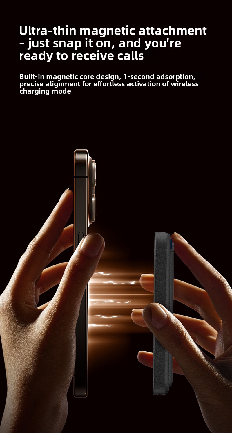 Two-way fast charging treasure with magnetic suction card bag