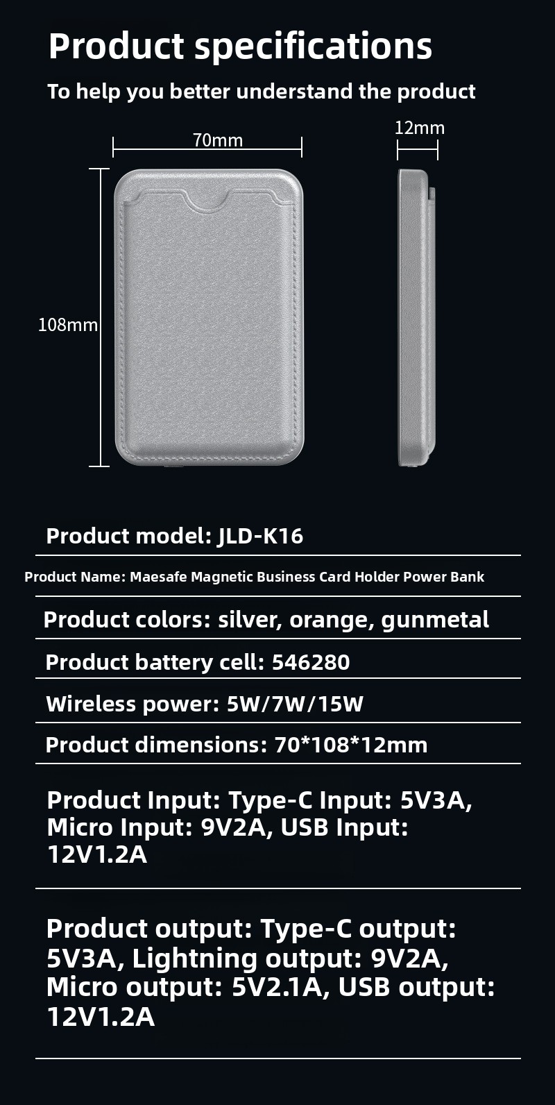 Two-way fast charging treasure with magnetic suction card bag