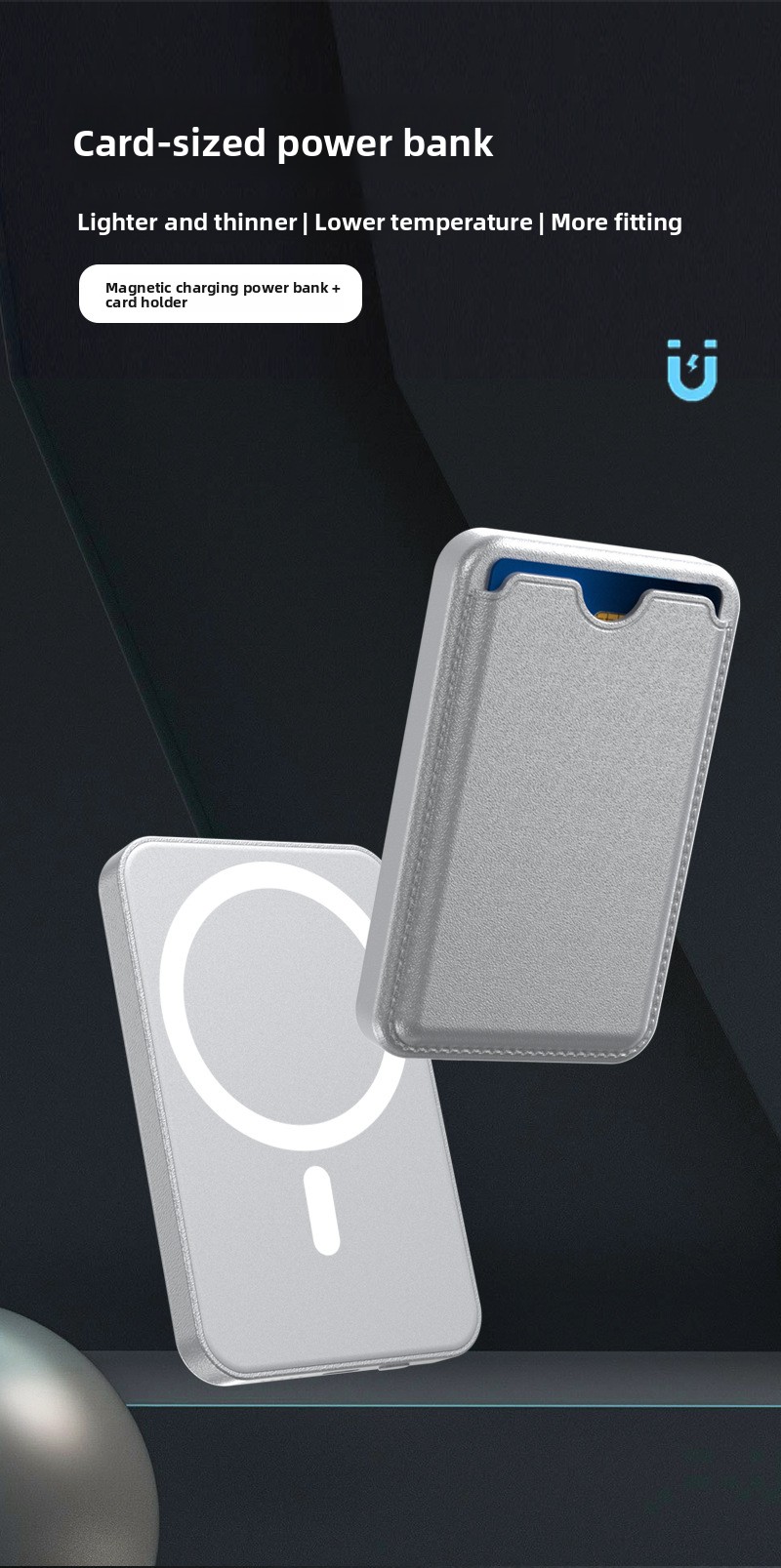 Two-way fast charging treasure with magnetic suction card bag