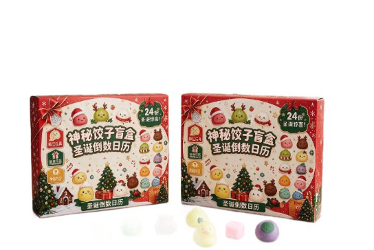 Colorful Baozi - Mashing Fun