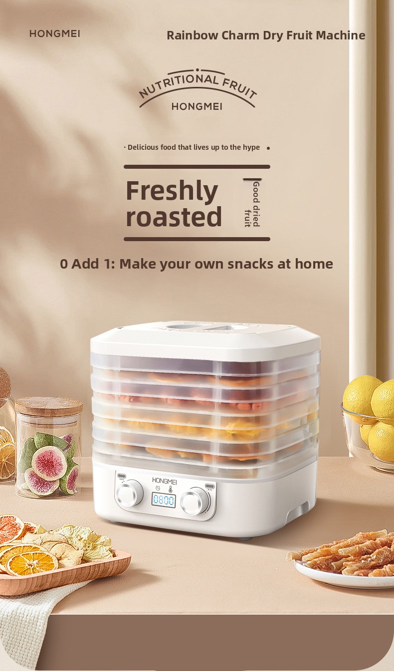 Dried fruit machine, food dehydrator, pet snacks, dried fruit machine