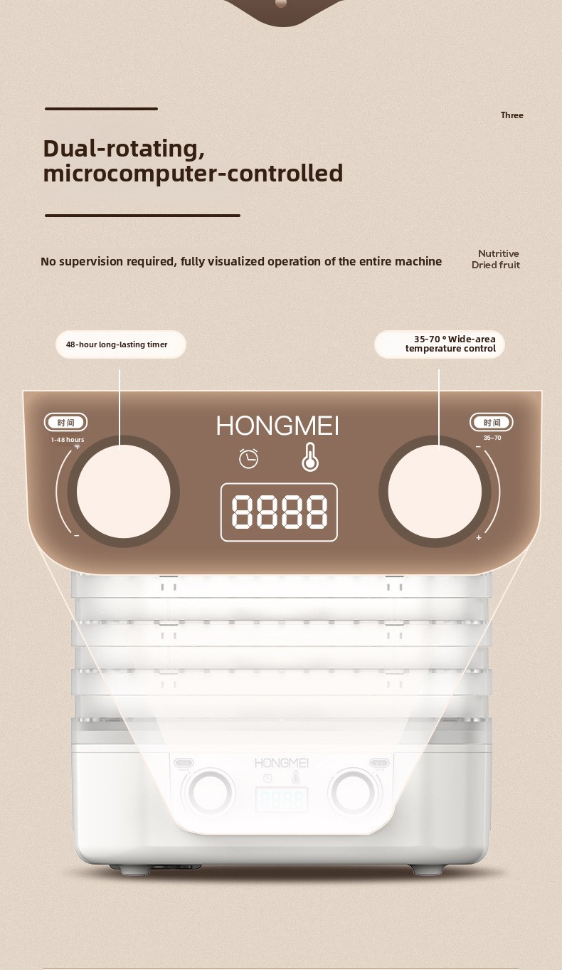 Dried fruit machine, food dehydrator, pet snacks, dried fruit machine